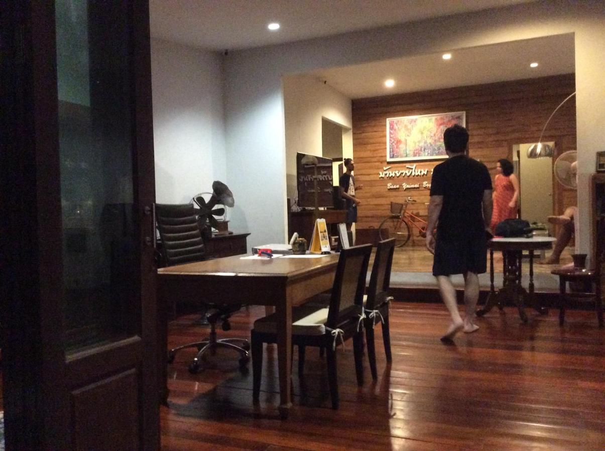 Apartament Baan Yaimai Boutique Samui Bophut Zewnętrze zdjęcie