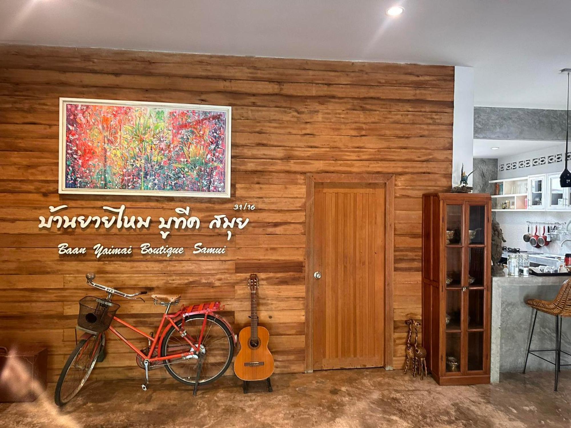 Apartament Baan Yaimai Boutique Samui Bophut Zewnętrze zdjęcie