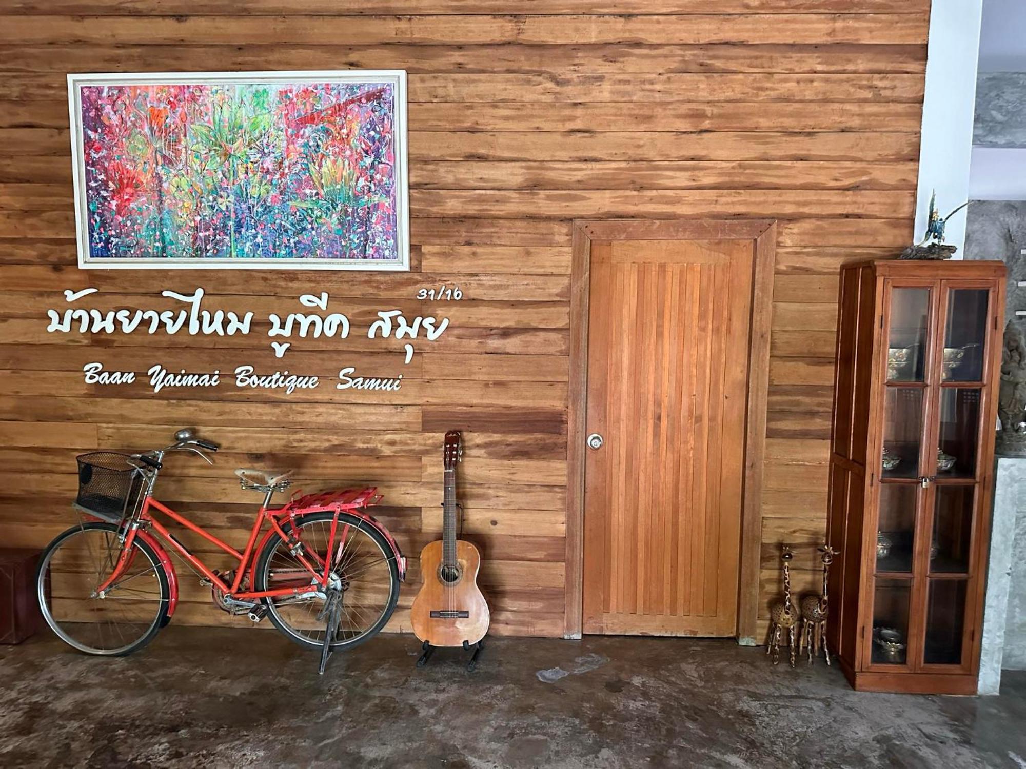 Apartament Baan Yaimai Boutique Samui Bophut Zewnętrze zdjęcie